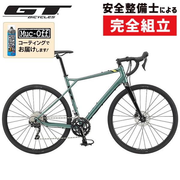ジーティー 2021年モデル GRADE ALLOY EXPERT （グレード アロイエキスパート） GT送料無料