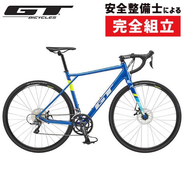 【Bopwrip】GT ROAD COMP 2021年モデル ジェイド M GT ジーティー 2021年モデル GT ROAD SPORT （GTロードスポーツ