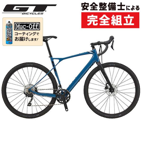 ジーティー 2021年モデル GRADE CARBON ELITE （グレードカーボンエリート） GT送料無料