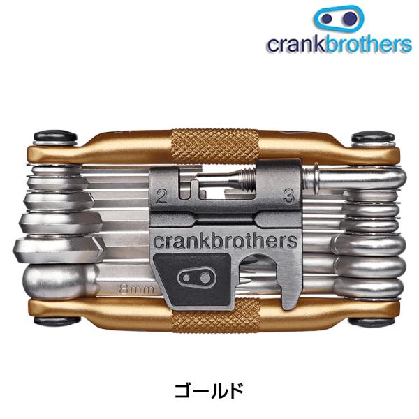 他サイト： クランクブラザーズ multi-17（マルチ-17 ） ゴールド/ブラック【ミニツール マルチツール 携帯工具 】 crankbrothersの商品画像