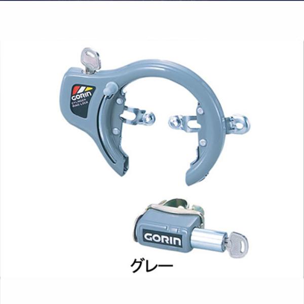 ゴリン One Key Two Lock ワンキーツーロック Wl 3700 Gorin 鍵 カギ かぎ サークル錠 リング錠 Buyee Buyee 日本の通販商品 オークションの代理入札 代理購入