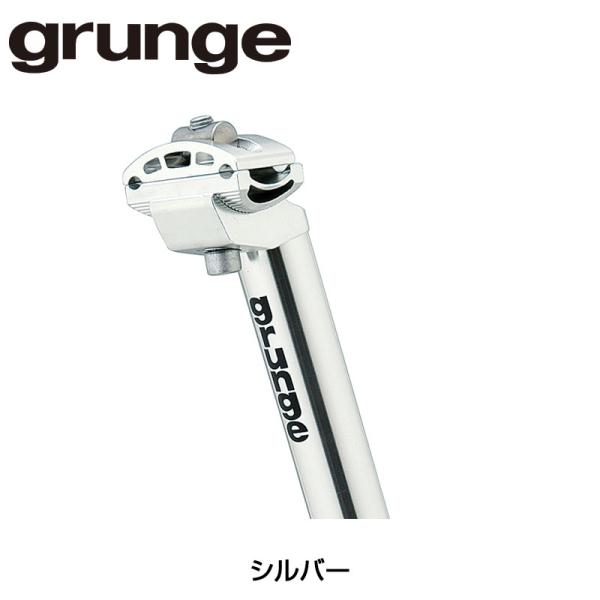 グランジ ポストグランジ系 CD まとめて43枚セット [XB340] グランジ MTB Seat Post （MTBシートポスト） シルバー grunge