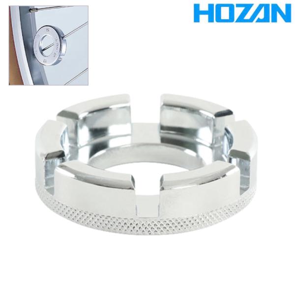 ＠メンテナンス≫工具≫専用工具≫ホイール HOZAN（ホーザン）