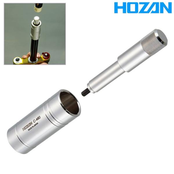＠メンテナンス≫工具≫専用工具≫ヘッド HOZAN（ホーザン）