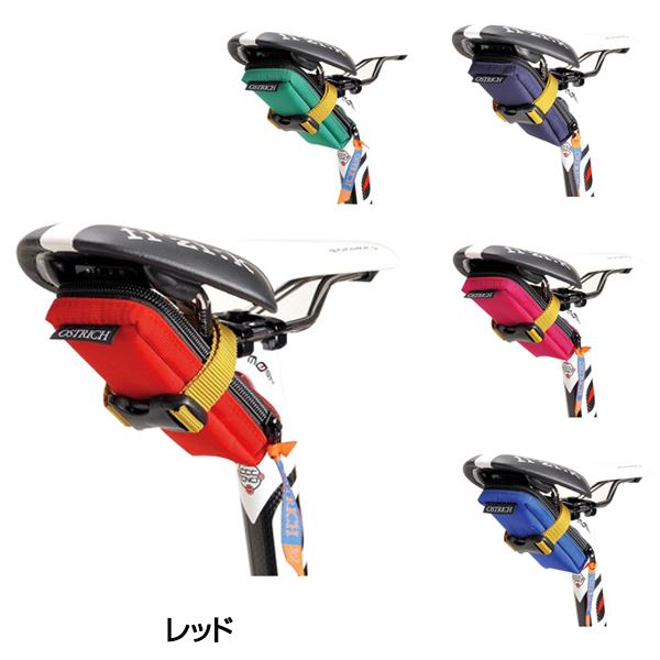 ＠アクセサリ≫サドルバッグ≫コンパクトサイズ OSTRICH（オーストリッチ）