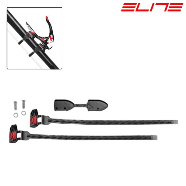 ＠アクセサリ≫ボトル・ボトルケージ≫ボトルケージ≫アクセサリ ELITE（エリート）