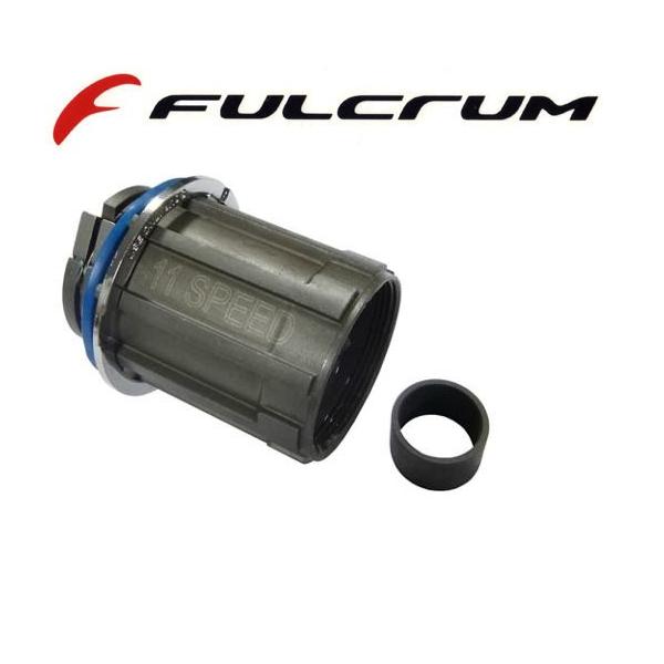 FULCRUM フルクラム R5-120/HG 9/10/11s フリーボディ FULCRUM