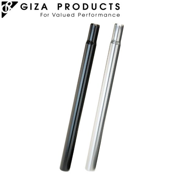 ＠サドル・シートポスト≫シートポスト≫ノーマル≫アルミ GIZA（ギザ）