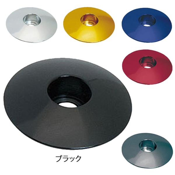 ＠ハンドル・ステム・ヘッド≫アクセサリ≫アヘッドキャップ GIZA（ギザ）