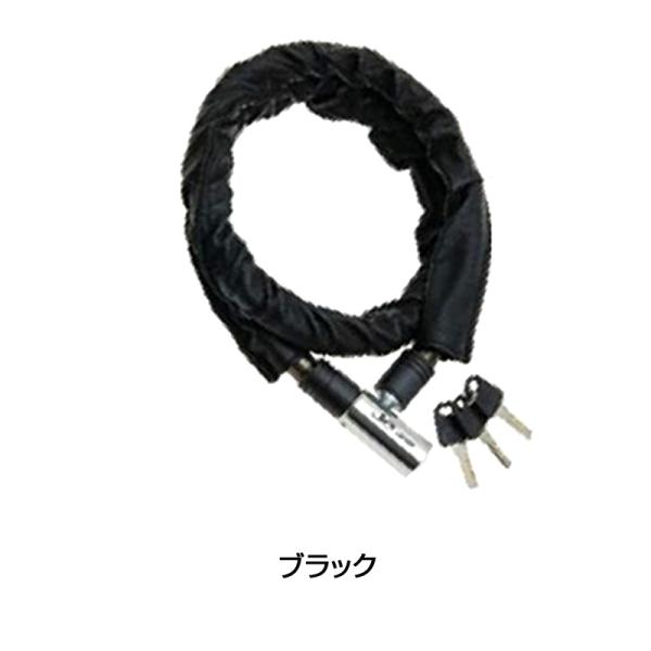 在庫処分 J C ジェイアンドシー レザータッチロック Jc024w ワイヤー錠 キーロック ロック錠 自転車の盗難防止に S P Buyee Buyee 提供一站式最全面最专业现地yahoo Japan拍卖代bid代拍代购服务 Bot Online