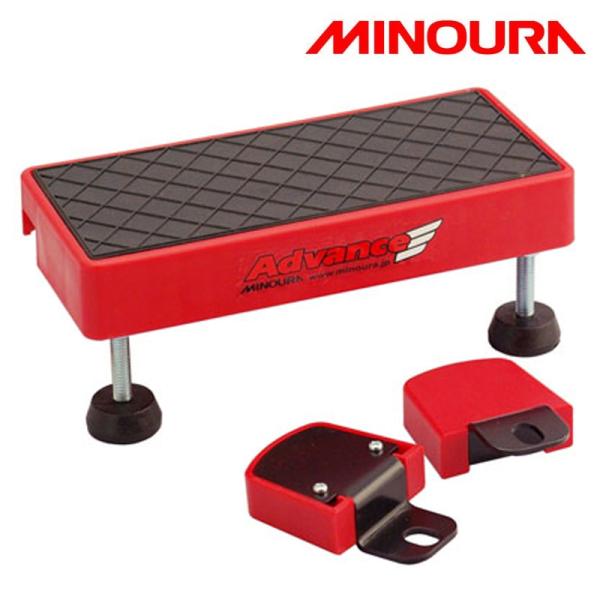 ミノウラ（自転車） ミノウラ フットステップ＆フロントガードセット