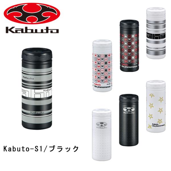 売り切れOGK KABUTO ツールボックス700WP ブラック OGK KABUTO ToolBox 700WP | つくば市のロードバイク・スポーツ