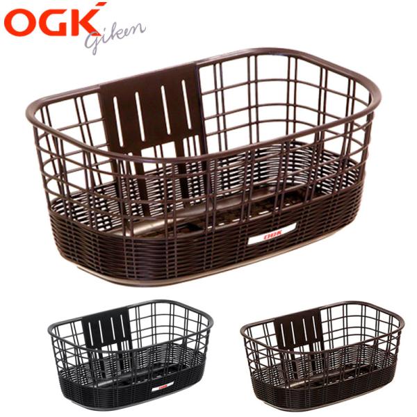 F様 オーダーバスケット オージーケー技研 籐風まえ用大きなバスケット ダークブラウン