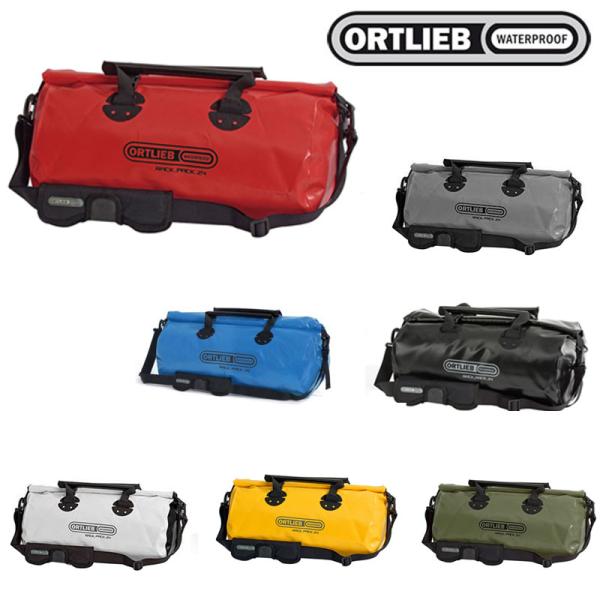 ORTLIEB（オルトリーブ） ラックパック S ORTLIEB送料無料 : 自転車の