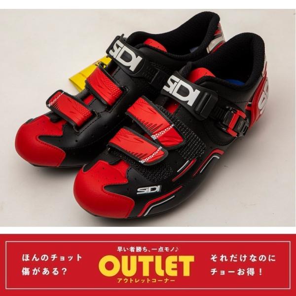 sidi シューズ spd-sl サイクリング - スポーツの人気商品・通販・価格