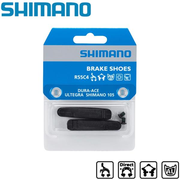 シマノ シマノスモールパーツ・補修部品 R55C4ブレーキシュー/ネジ 1ペア入り アルミニウム Y8L298060 SHIMANO