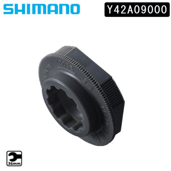 ＠メンテナンス≫工具≫専用工具≫ペダル SHIMANO（シマノ）