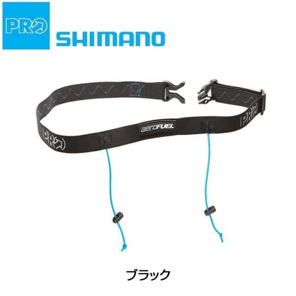 シマノプロ トライアスロン レースベルト PRAC0066 SHIMANO PRO
