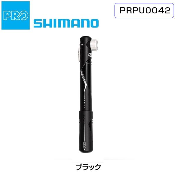 ＠アクセサリ≫ポンプ・空気入れ≫携帯ポンプ SHIMANO PRO（シマノ プロ）