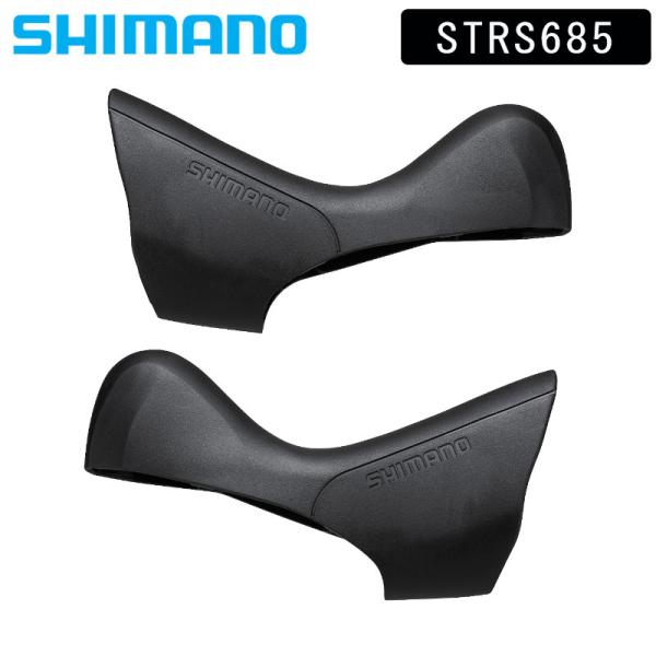 シマノ　STR-785 Di2 STIレバー ブラケットカバー付属 シマノ STR-785 Di2 STIレバー ブラケットカバー付属 - メルカリ