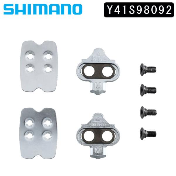 ＠シマノスモールパーツ SHIMANO（シマノ）