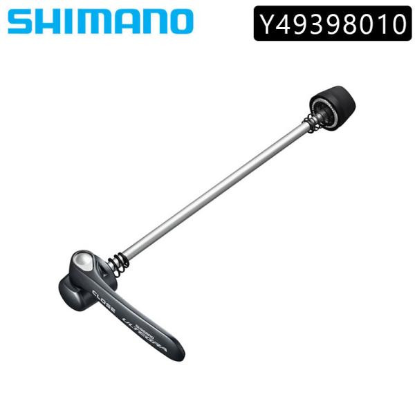 シマノ（SHIMANO） スモールパーツ・補修部品 WH-6800 クイッククミ163