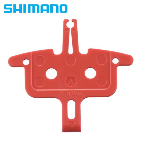 ＠シマノスモールパーツ SHIMANO（シマノ）