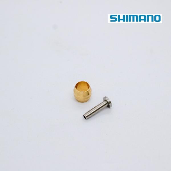 ＠シマノスモールパーツ SHIMANO（シマノ）