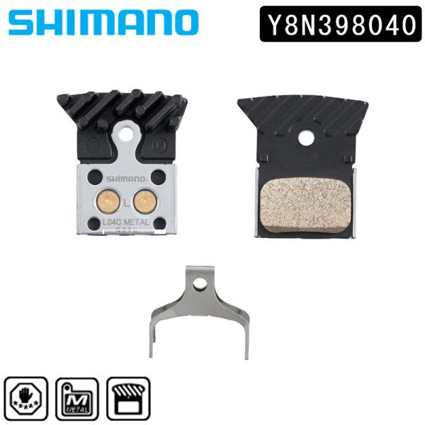 シマノ ディスクブレーキパッド BP-L04C-MF 2セット SHIMANO SMALL