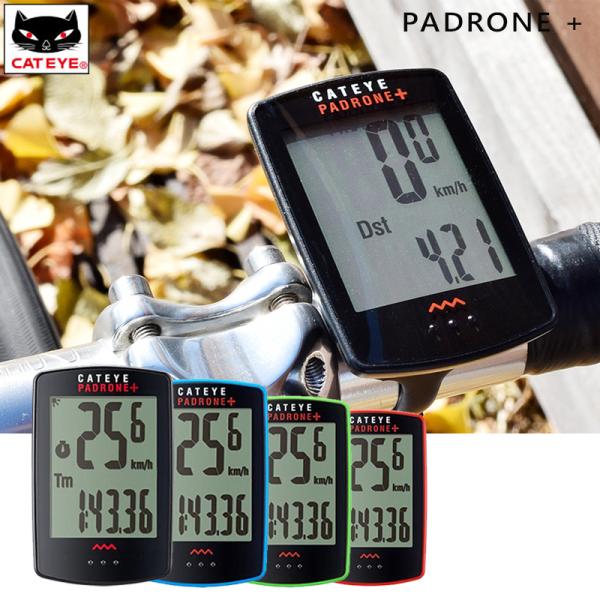 ＠サイクルメーター・コンピューター≫ハートレートモニター（心拍計機能メイン）≫本体 CATEYE（キャットアイ）