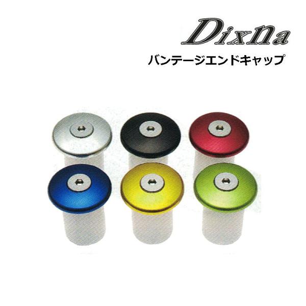 売り切れDixna 1パック(2個) バンテージエンドキャップ ねじ式 ブラック ディズナ バンテージエンドキャップ Dixna : 自転車のQBEI Yahoo
