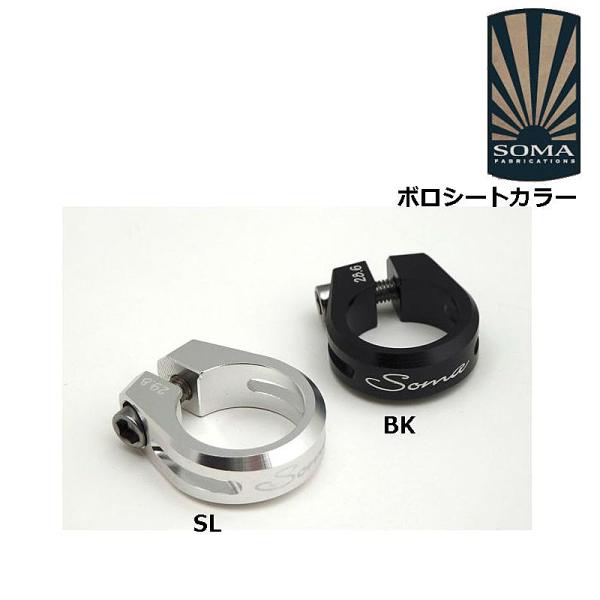 BOLO SEAT COLLAR SOMA pi 220333