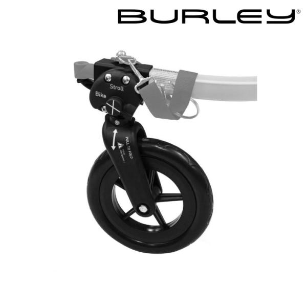 ベビーカーburleyパーツ　ストローラーキット バーレー 1WHEEL STROLLER KIT （1ホイールストローラーキット