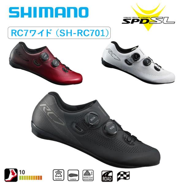 SHIMANOシマノRC7（SH-RC701M）サイズEU44 CM27.8 白 SHIMANOシマノRC7（SH-RC701M）サイズEU44 CM27.8 白 Shimano
