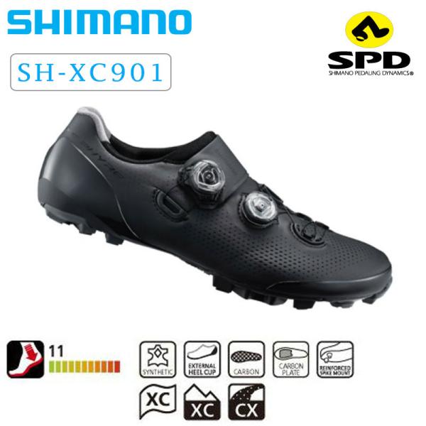 シマノエスファイア XC9 （SH-XC901）MTBビンディングシューズ SHIMANO 