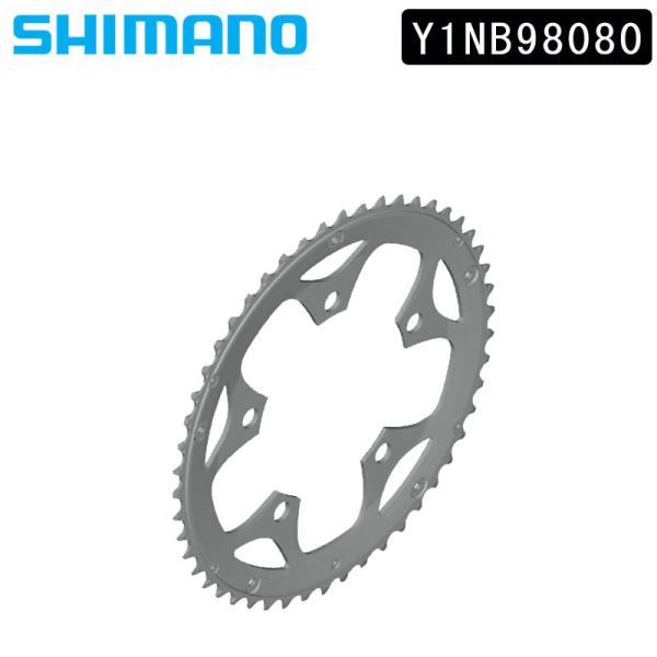 シマノ（SHIMANO） スモールパーツ・補修部品 FC-3550 50F-T L CG