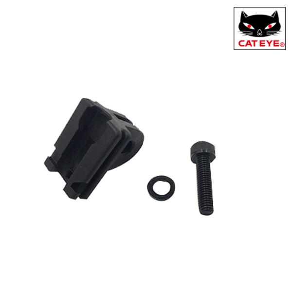 他サイト： キャットアイ GP BRACKET （GP ブラケット） CATEYE 優良配送 即納 土日祝も出荷の商品画像
