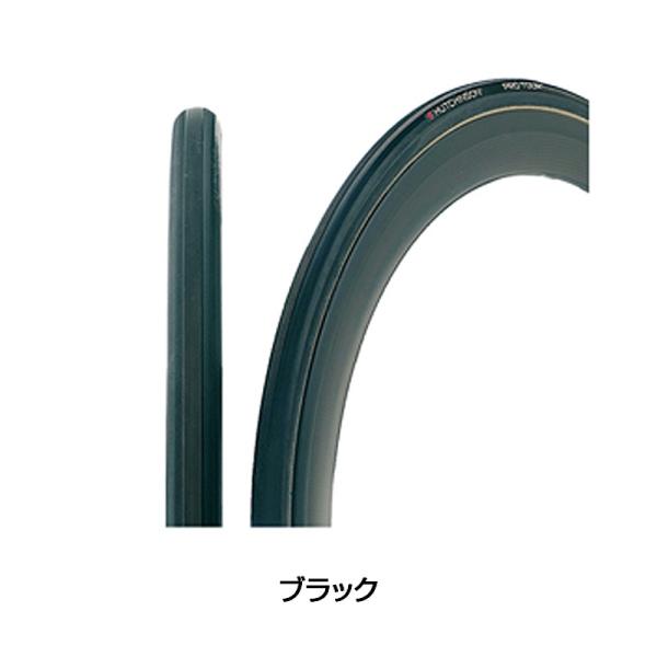 Hutchinson ハッチンソンPro Tour チューブラータイヤ 25c HUTCHINSON ハッチンソン PRO TOUR （プロツアー）チューブラー