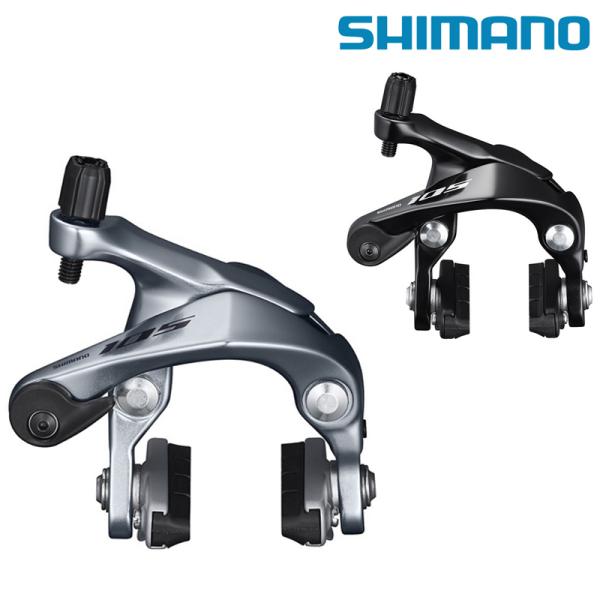最終値下げ【おまけ付き】シマノ 105 BR-R7000 キャリパーブレーキ シマノ 在庫大放出バーゲンセール！！シマノ BR-R7000