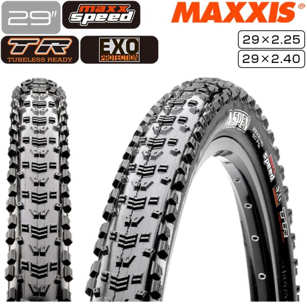MAXXIS ASPEN 29 x 2.25 ２本　未使用品 Maxxis Aspen Tire - 29 x 2.25, Tubeless, Folding, Dual, EXO
