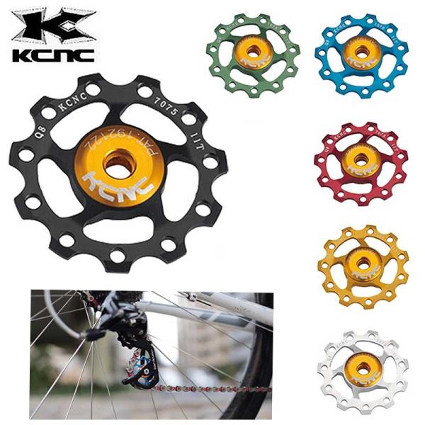 KCNC ケーシーエヌシー ジョッキーホイール プーリー 11T ブルー KCNC ジョッキーホイール【11T】 | LORO CYCLE WORKS ONLINE S