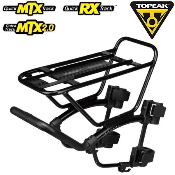TOPEAK（トピーク） TETRARACK M1 （テトララック M1） TOPEAK送料無料