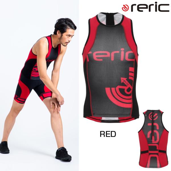 レリック カストルトライアスロンシャツ 1181501 reric