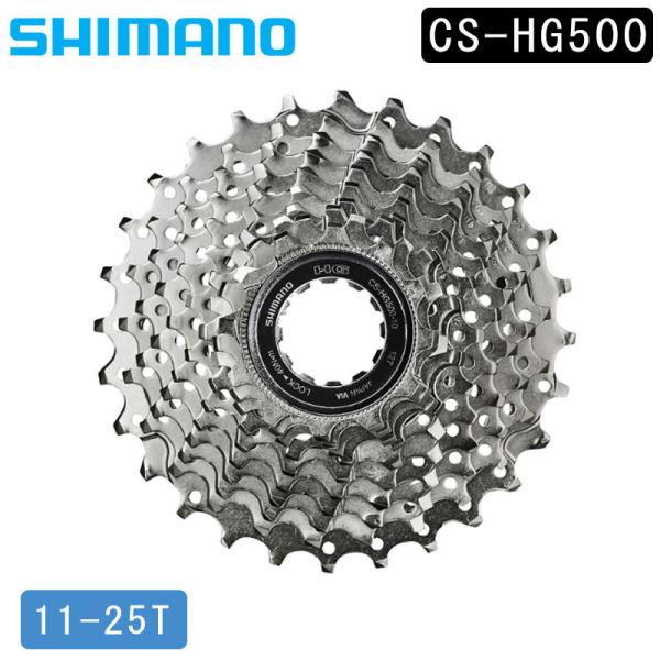 Shimano CS-HG500-10 10速スプロケットデュラエース Shimano CS-HG500-10 10速スプロケットデュラエース - メルカリ