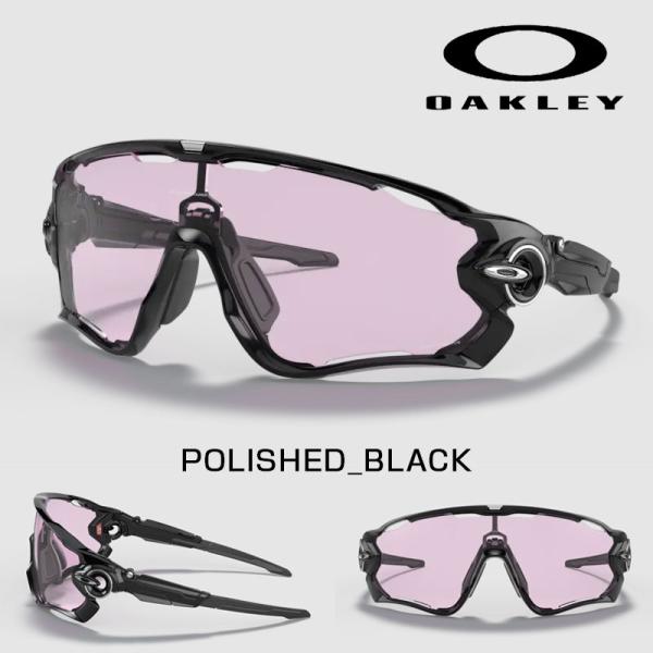 い*り様 ジョウブレイカー ジョウブレーカー oakley jawbreaker OAKLEY JAWBREAKER（オークリー ジョウブレイカー） | 老眼対策