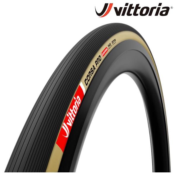 vittoria Corsa Pro 700 x 28c コルサプロ ビットリア Vittoria（ヴィットリア）Bicycle Tires CORSA PRO CONTROL