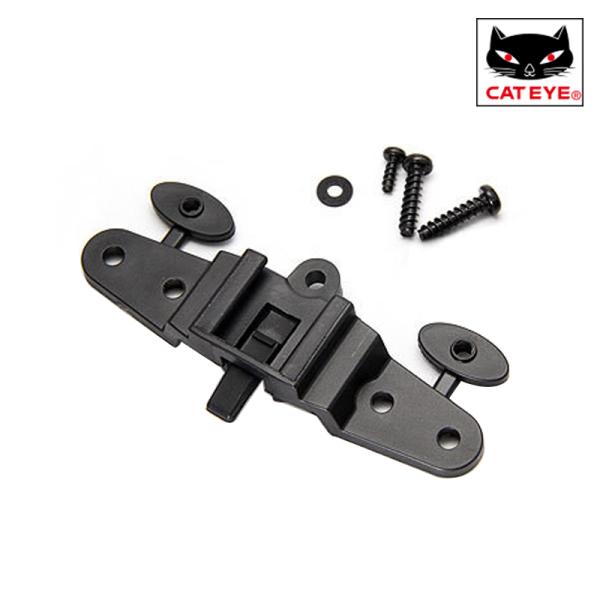 他サイト： キャットアイ 5445620 LDシリーズ リアラックブラケット50/80/C CATEYEの商品画像