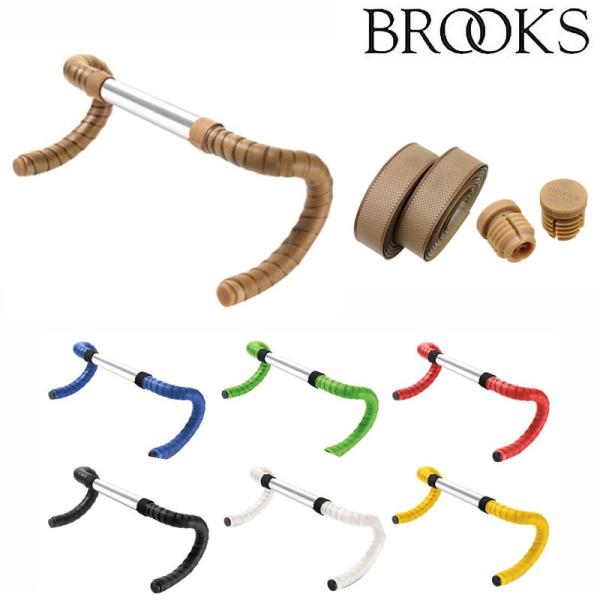 BROOKS cambium rubber bar tape バーテープ グリップ力を徹底強化！Brooksのカンビウムラバーバーテープ