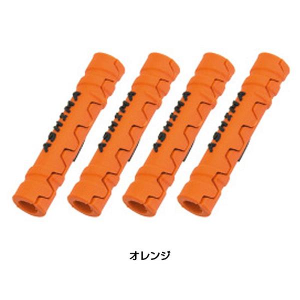 ＠アクセサリ≫サイクルカバー・フレームガード≫フレームプロテクター ASHIMA（アシマ）