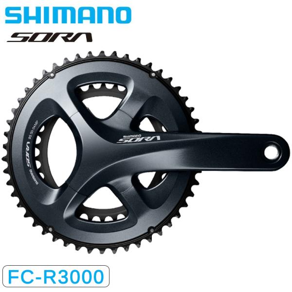 シマノ FC-R3000 クランクセット 9S 50×34T SORA ソラ SHIMANO送料無料 即納 土日祝も営業  :pi-536554:自転車のQBEI !店 通販 